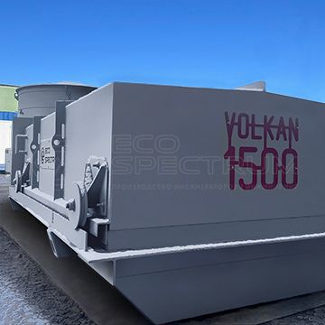 Инсинераторы серии VOLKAN (ВУЛКАН) 1500