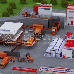 Ротационный (роторный) инсинератор HURIKAN (УРАГАН) 5000