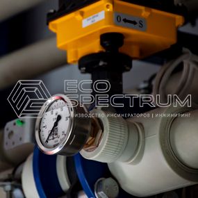 Роторный инсинератор HURIKAN 400