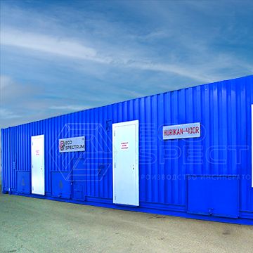 Роторный инсинератор HURIKAN 400 R