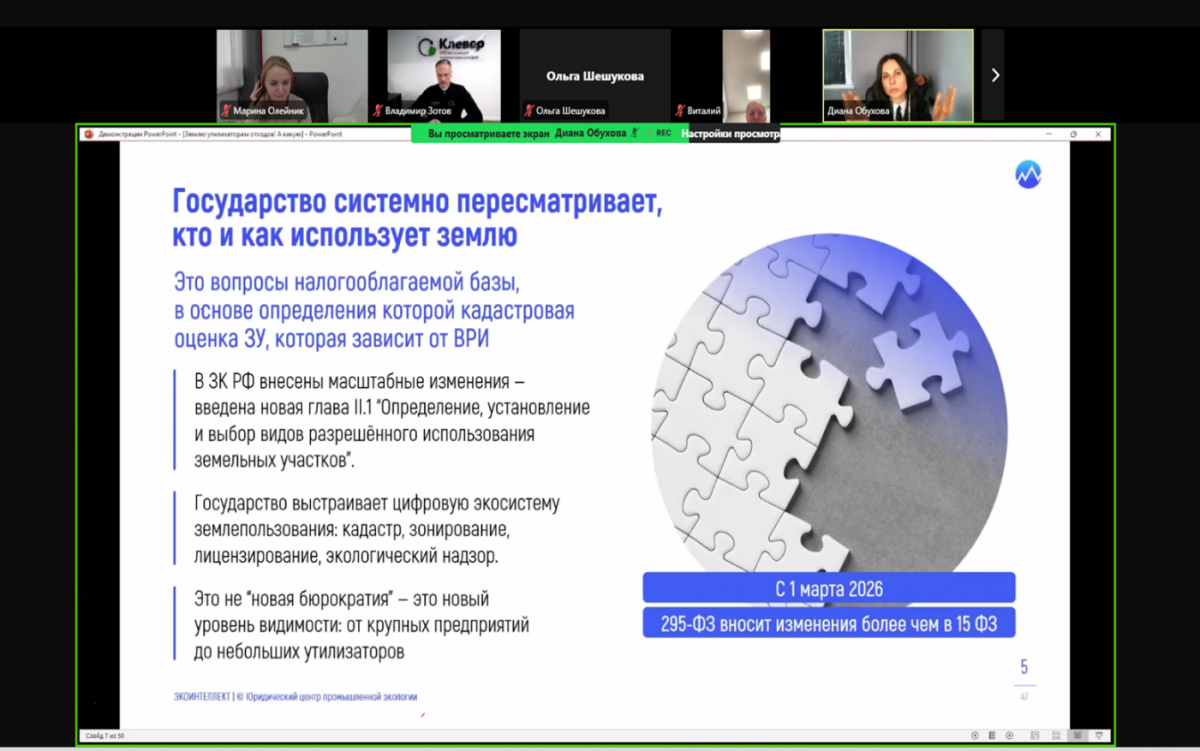 Клев2.png Клев2.png