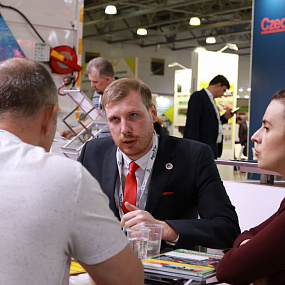 WASTE TECH Exhibition