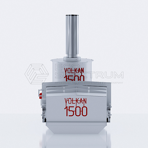 Инсинератор VOLKAN 1500