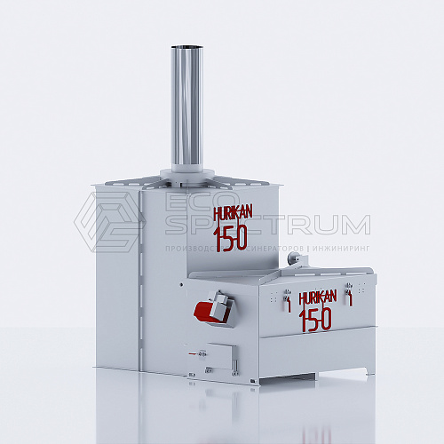 Инсинератор HURIKAN 150