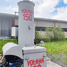 Инсинератор серии VOLKAN 150