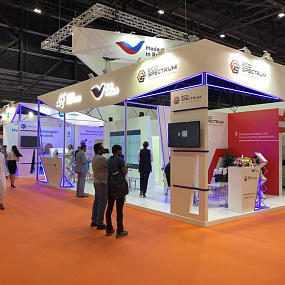 WETEX 2018