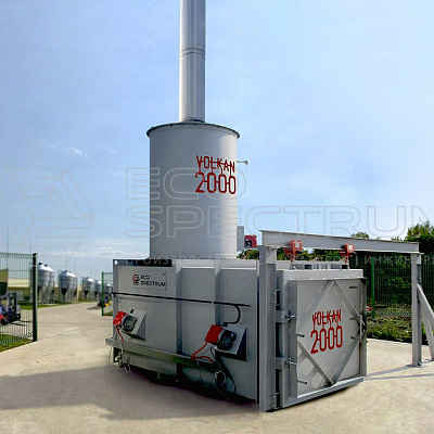 VOLKAN 2000
