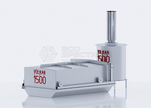 Инсинератор VOLKAN 1500
