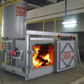 VOLKAN 2000