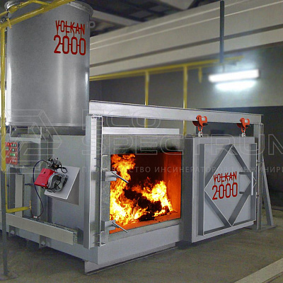 VOLKAN 2000