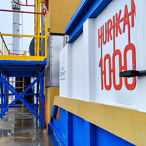 Инсинераторы серии HURIKAN (УРАГАН) 1000