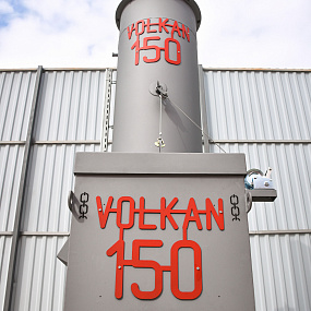 Инсинератор серии VOLKAN 150