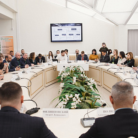 Южный экологический форум – 2021 прошел 15 апреля 2021 года в г. Краснодар. ООО «Эко-Спектрум» стало официальным партнёром и спикером Форума.