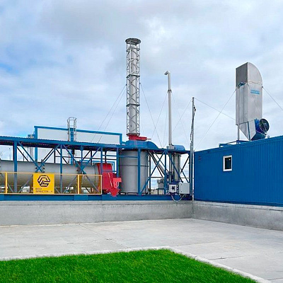 Роторный инсинератор HURIKAN 400 R