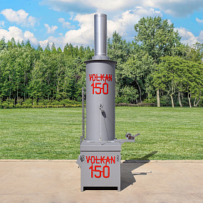 Инсинераторы серии VOLKAN 150