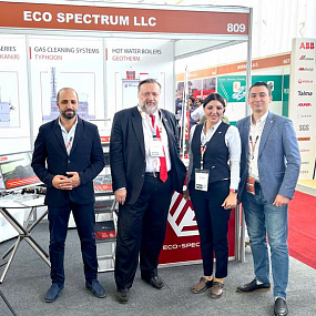 Eco-Spectrum Company at PERUMIN 35, Arequipa, Peru