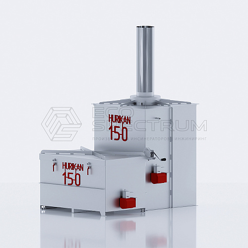 Инсинератор HURIKAN 150