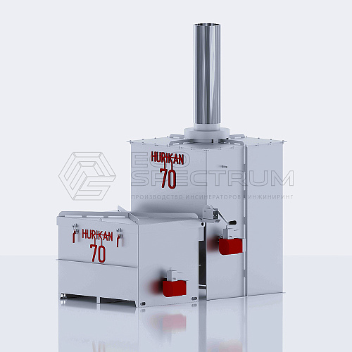 Инсинератор HURIKAN 70