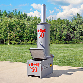 Инсинераторы серии VOLKAN 150