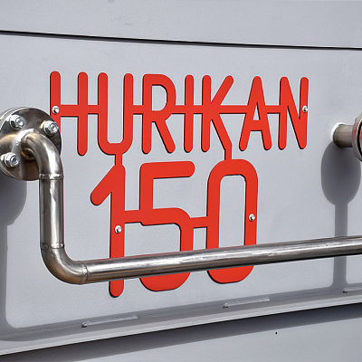 Инсинераторы серии HURIKAN (УРАГАН) 150