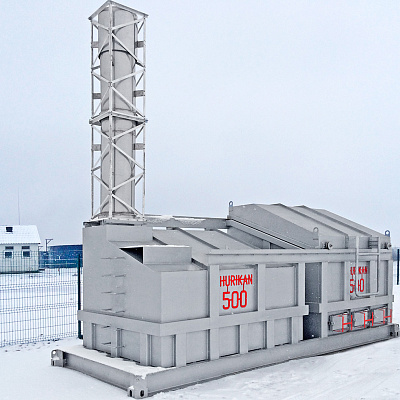 Инсинератор HURIKAN 500