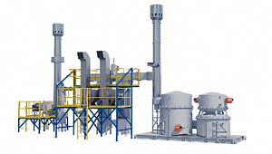 Реализованный проект - Waste disposal of thermal power plants, thermal power plants, BOILER houses