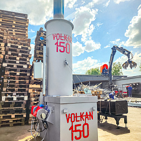 Инсинератор серии VOLKAN 150