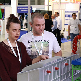 WASTE TECH Exhibition