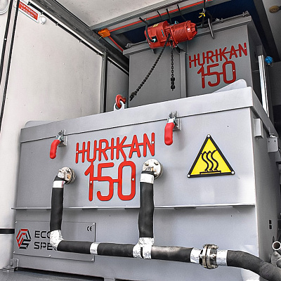 Инсинераторы серии HURIKAN (УРАГАН) 150