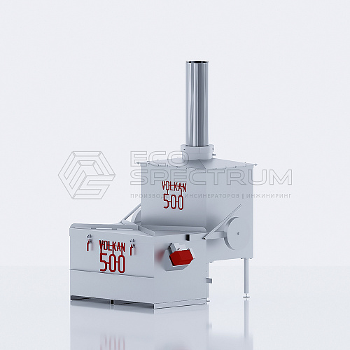 Инсинератор VOLKAN 500