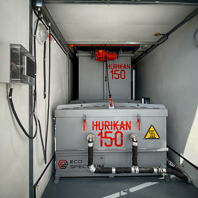 Инсинераторы серии HURIKAN (УРАГАН) 150 в климатическом исполнении