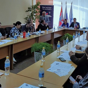 Export Mission - AsiaExpo and Chamber of Commerce and Industry Exhibition - Sochi