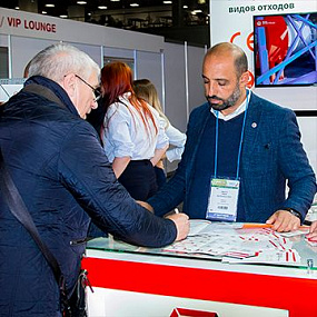 XIII International Exhibition and Forum on Waste Management, Environmental Technologies and Renewable Energy WasteTech 2021