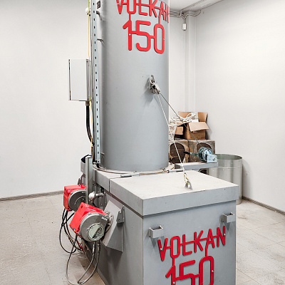 Инсинератор серии VOLKAN 150