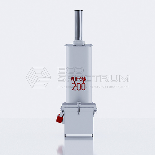 Инсинератор VOLKAN 200