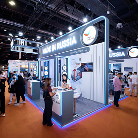 Wetex and Dubai Solar Show