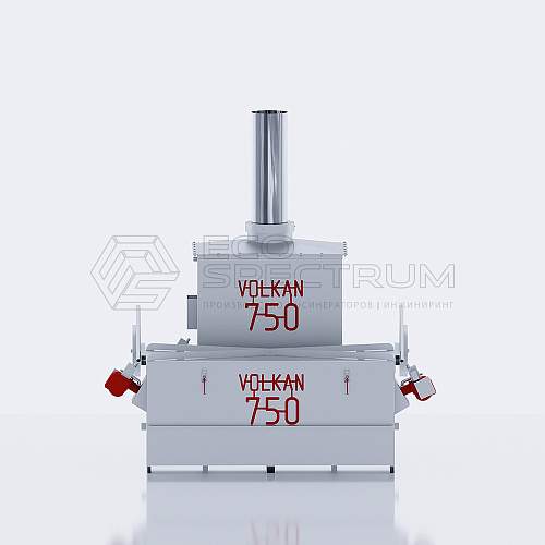 Инсинератор VOLKAN 750
