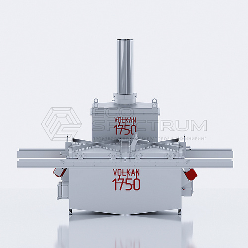 Инсинератор VOLKAN 1750