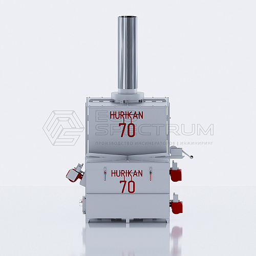 Инсинератор HURIKAN 70