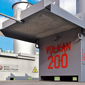 Инсинераторы серии VOLKAN 200