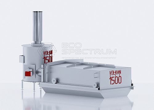 Инсинератор VOLKAN 1500