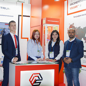 WasteTech