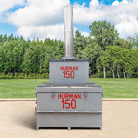 Инсинераторы серии HURIKAN 150