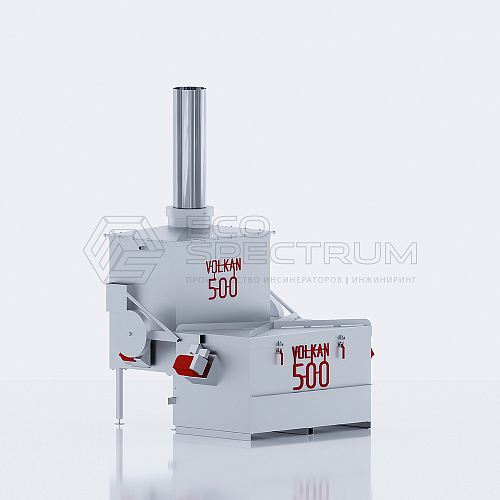 Инсинератор VOLKAN 500