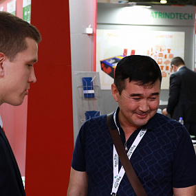 WASTE TECH Exhibition