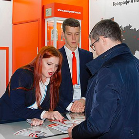 XIII International Exhibition and Forum on Waste Management, Environmental Technologies and Renewable Energy WasteTech 2021