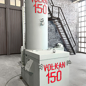 Инсинератор серии VOLKAN 150 производство