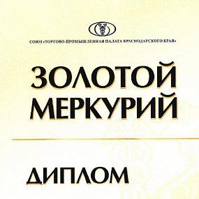 Golden Mercury