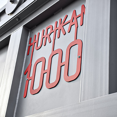 Инсинераторы серии HURIKAN (УРАГАН) 1000