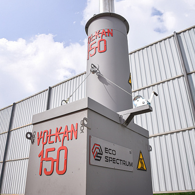 Инсинератор серии VOLKAN 150